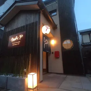 ゲストハウスのび ゲストハウス