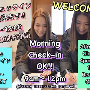 https://jam-hostel-hakata-station-front.fukuoka-hotels.net